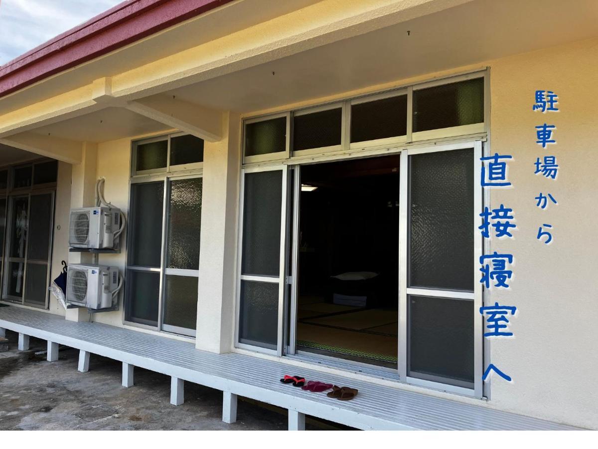 Appartement 民泊まったりん人 à Kumejima Extérieur photo