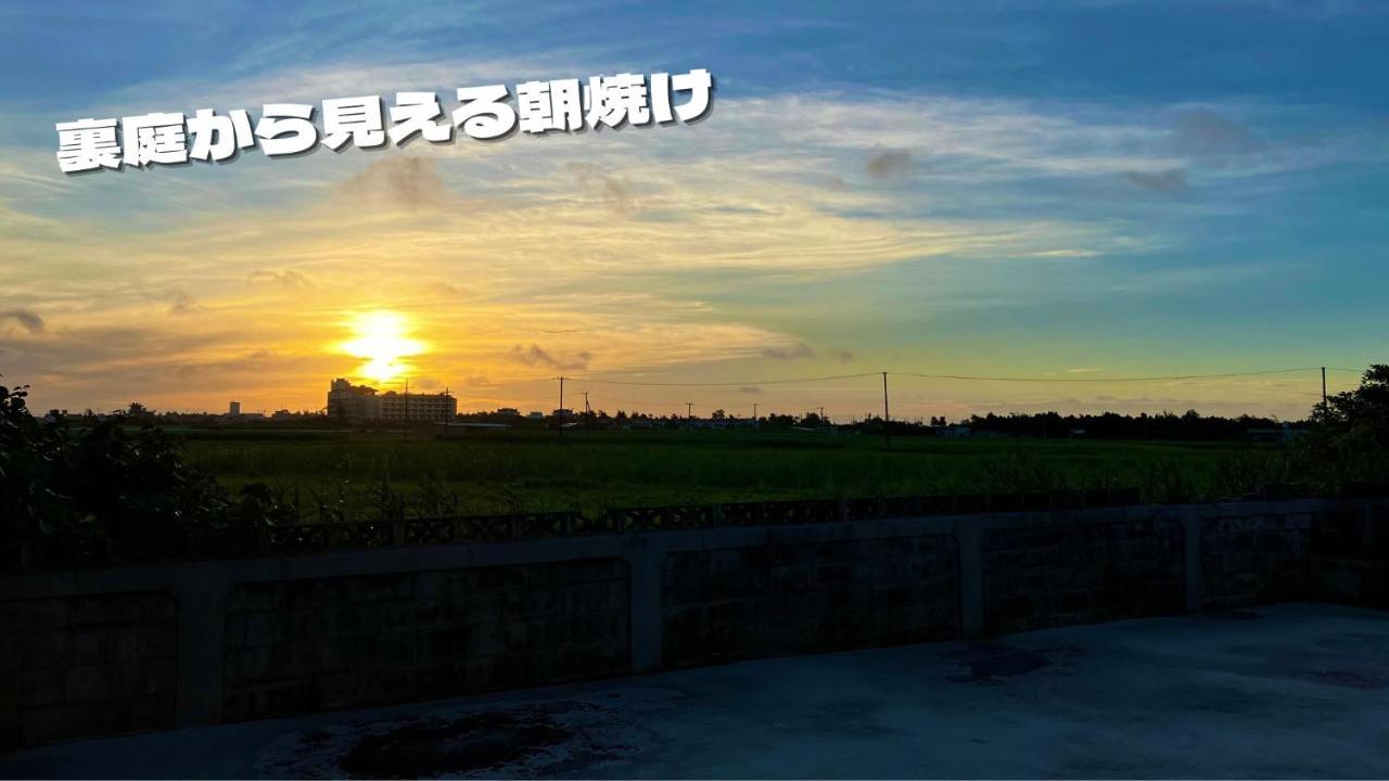 Appartement 民泊まったりん人 à Kumejima Extérieur photo