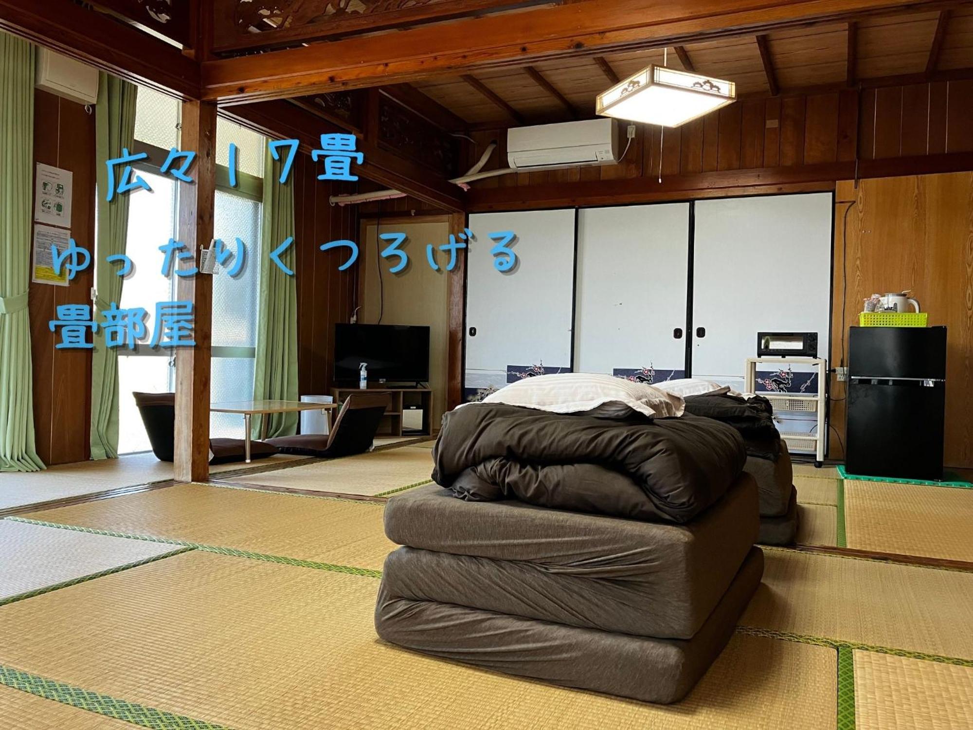 Appartement 民泊まったりん人 à Kumejima Extérieur photo